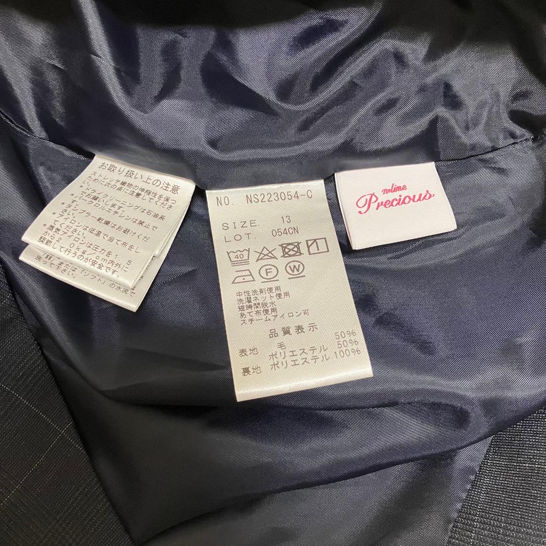 ✨未使用品✨ n line precious 洗濯可能 チェック スーツ