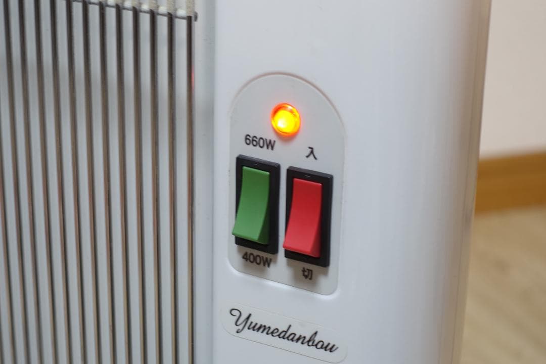 遠赤外線パネルヒーター 夢暖望 660型H