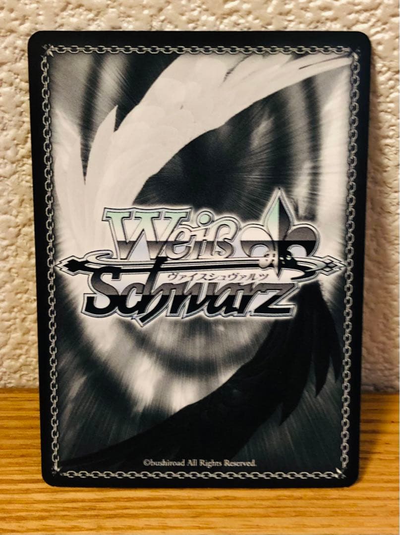 ヴァイスシュヴァルツ 青空の下のかなで サイン入り