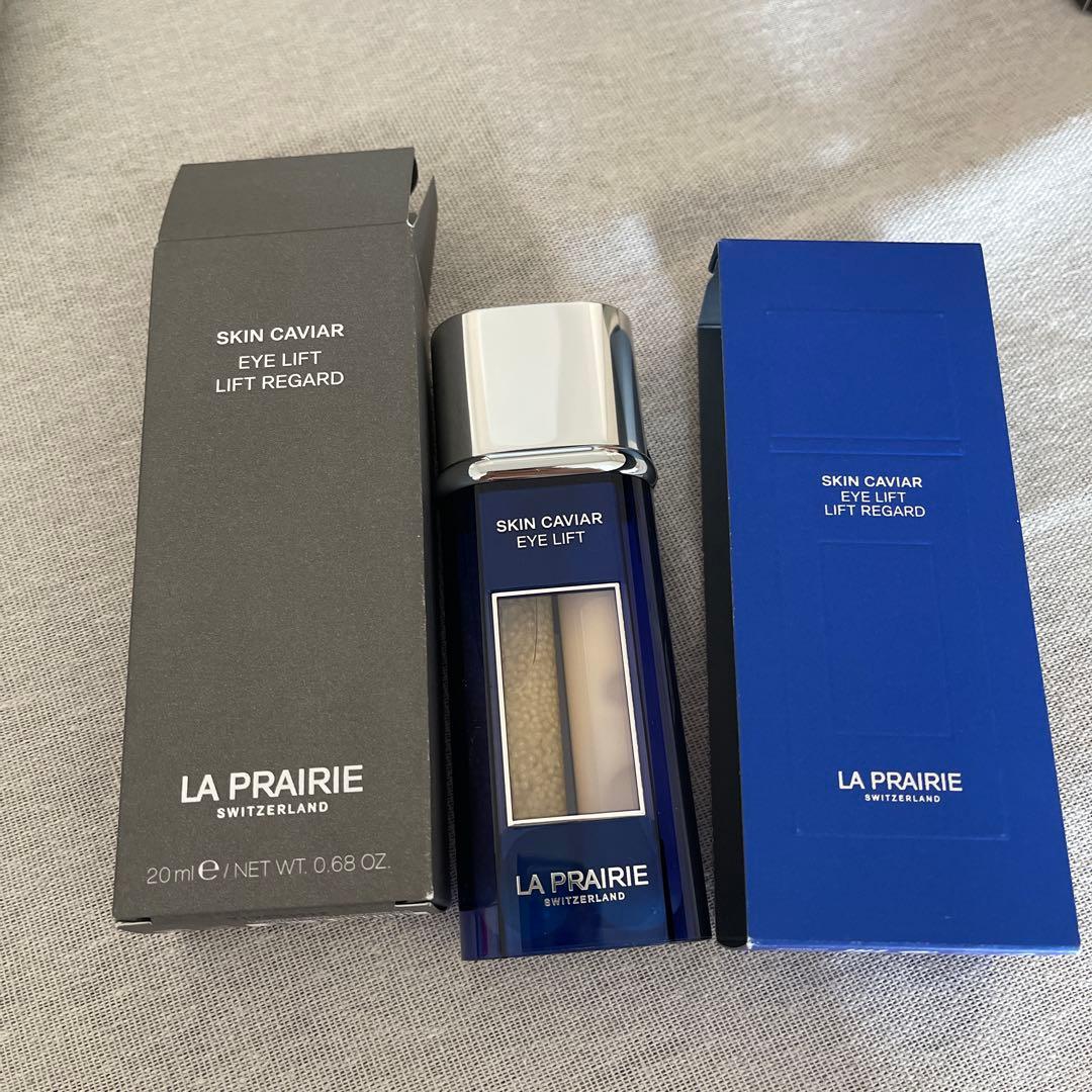 ラプレリー　SC アイ　コンセントレート