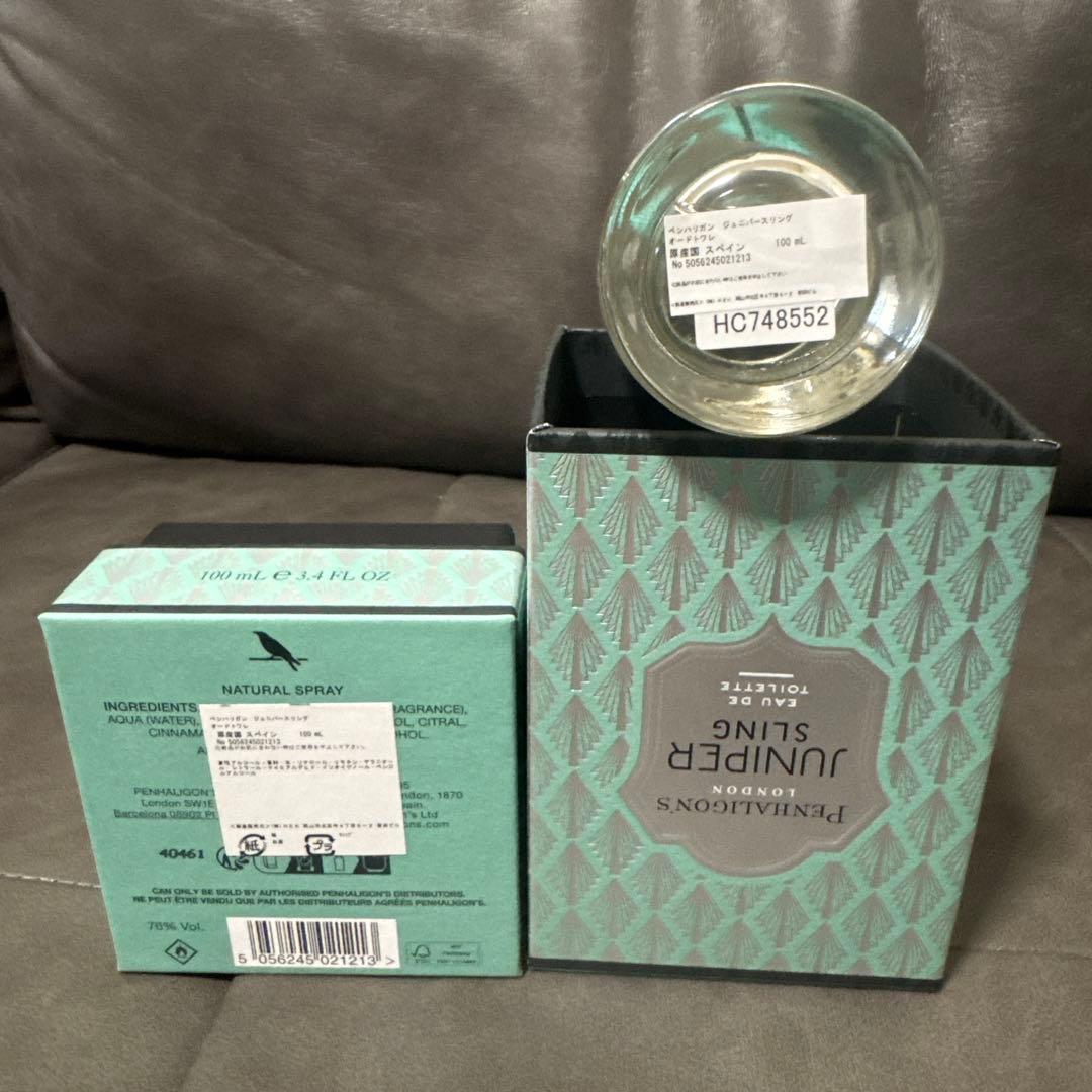 送料込　PENHALIGON'S ジュニパースリング オードトワレ100ml