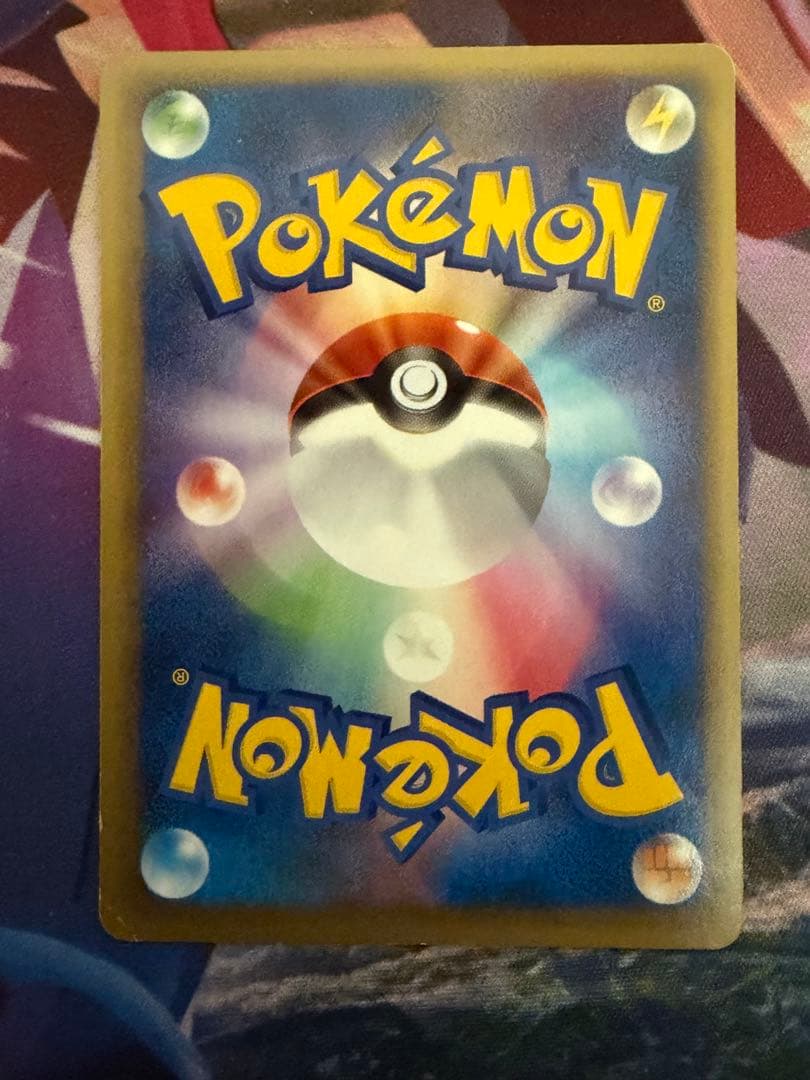 希少品　ミュウ　デルタ種　プロモ ADV PCG