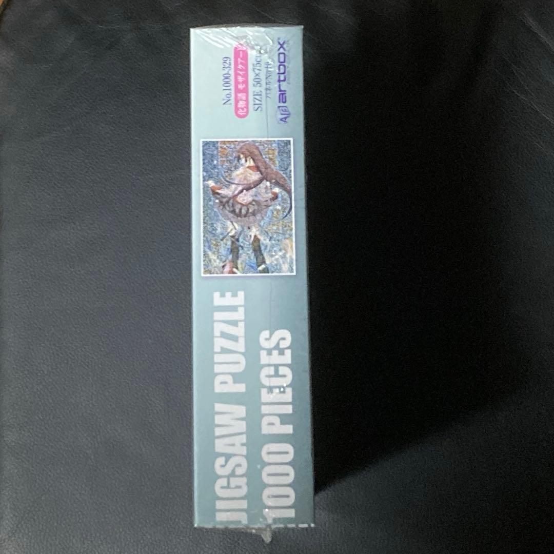 化物語　モザイクアート　ジグソーパズル