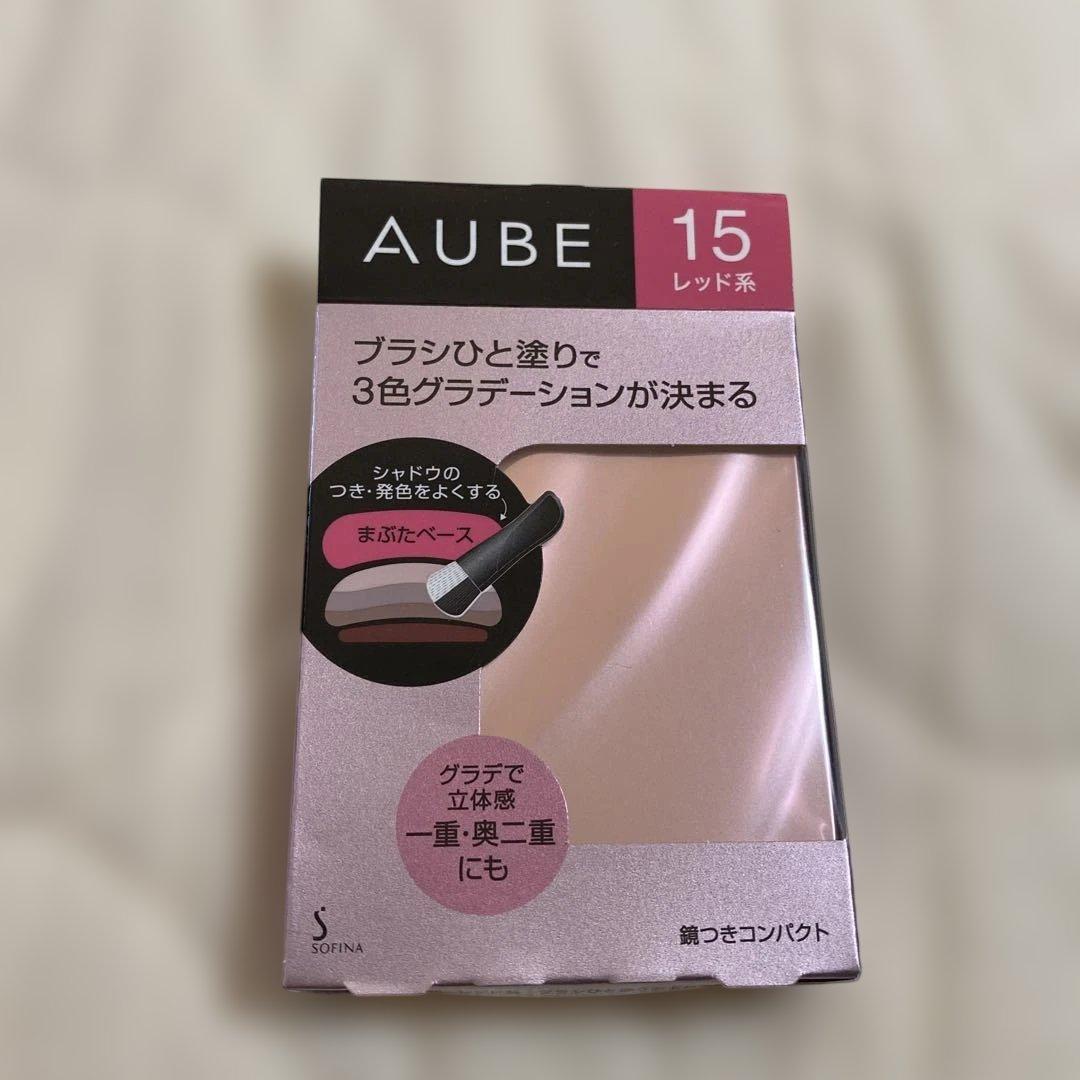 AUBE オーブ ブラシひと塗りシャドウN 15 レッド系