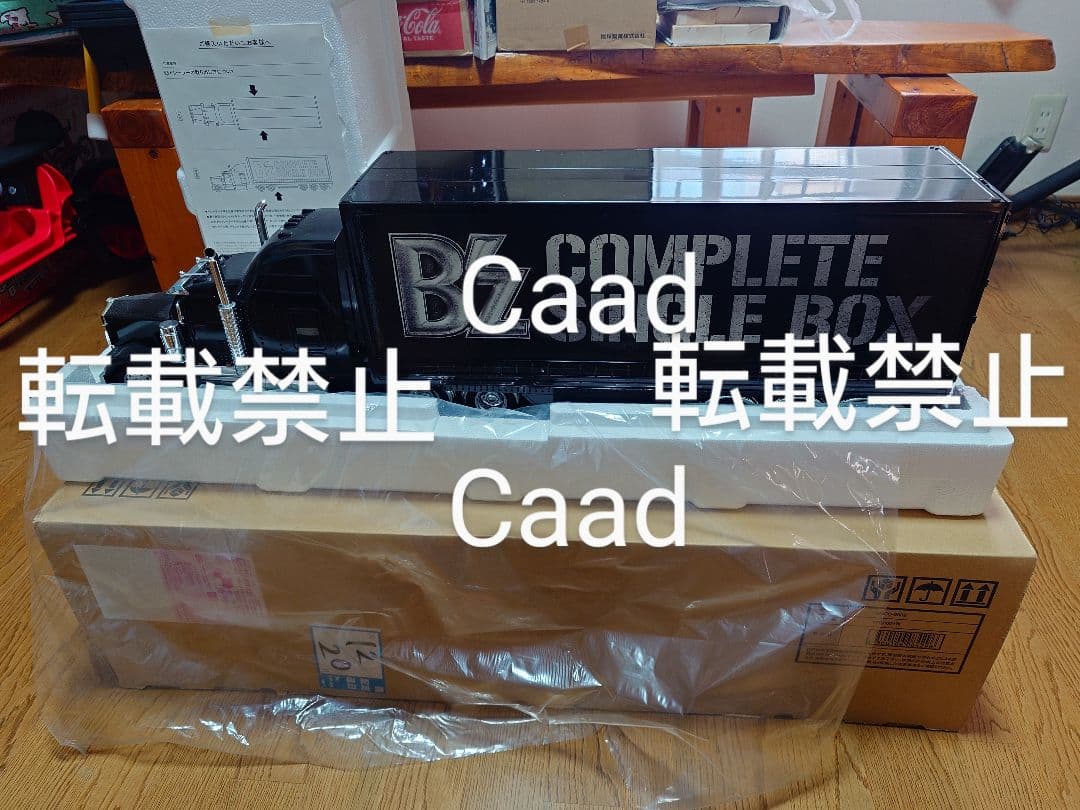 B'z COMPLETE SINGLE BOX トレーラーエディション