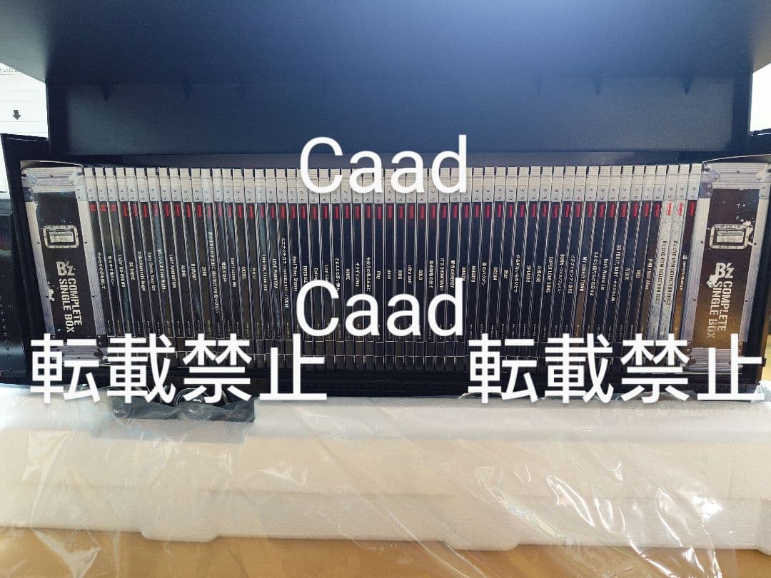 B'z COMPLETE SINGLE BOX トレーラーエディション