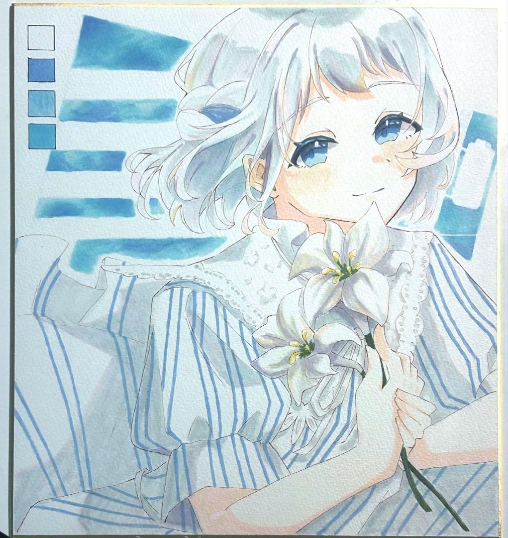 せんり様オーダー品