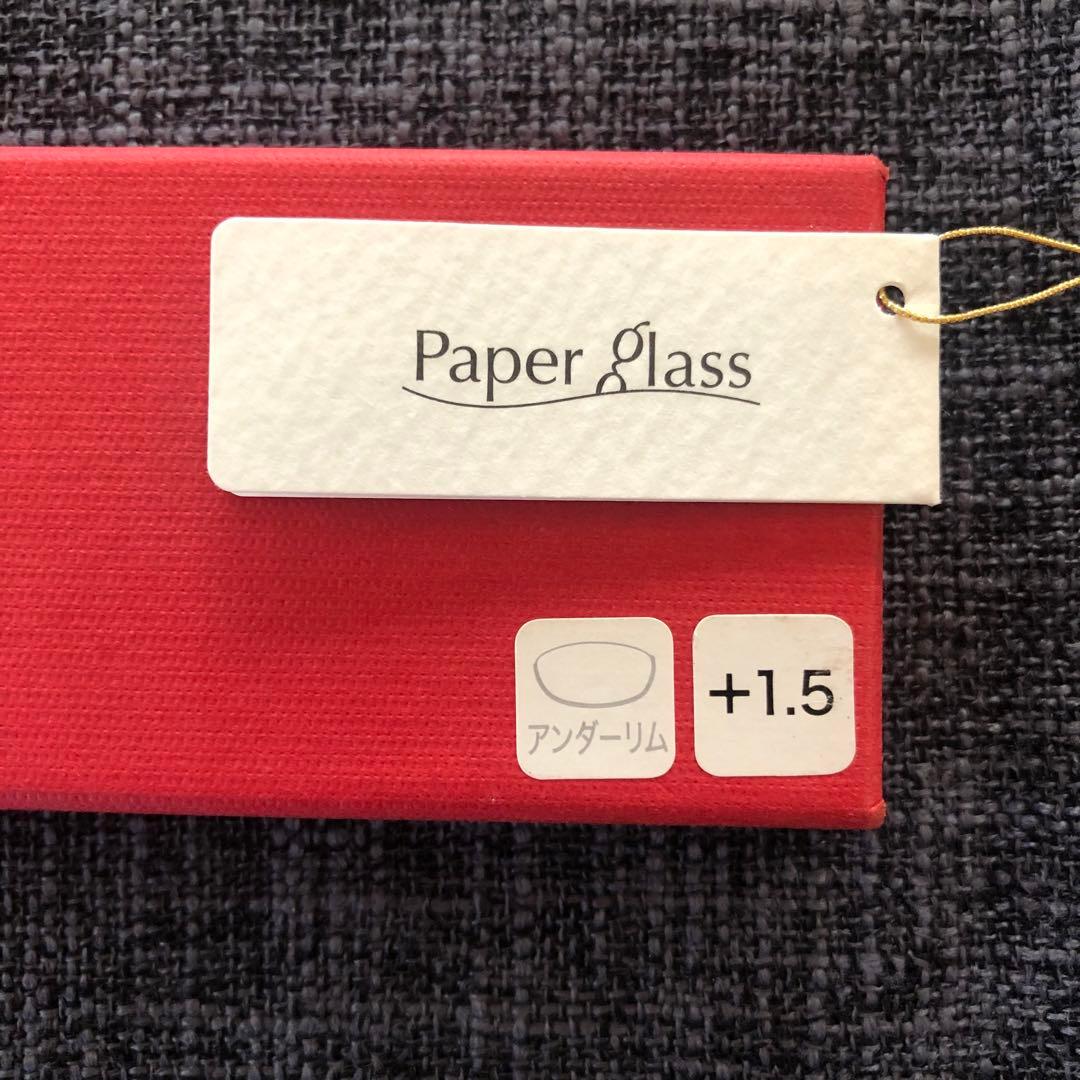 ペーパーグラス　アンダーリム　リーディンググラス