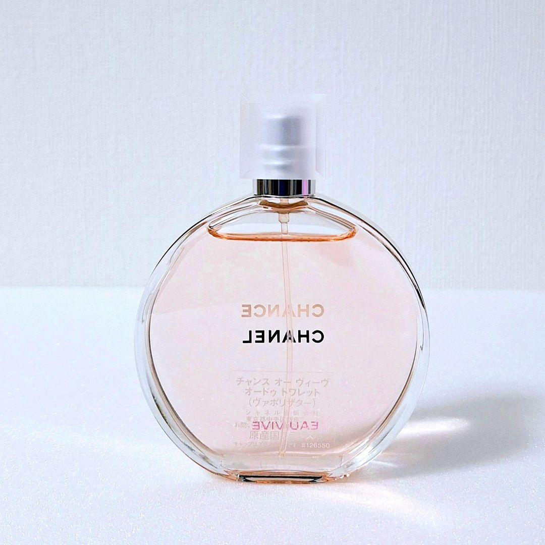 シャネル チャンス オー ヴィーヴ オードゥ トワレット 50ml オーヴィーヴ