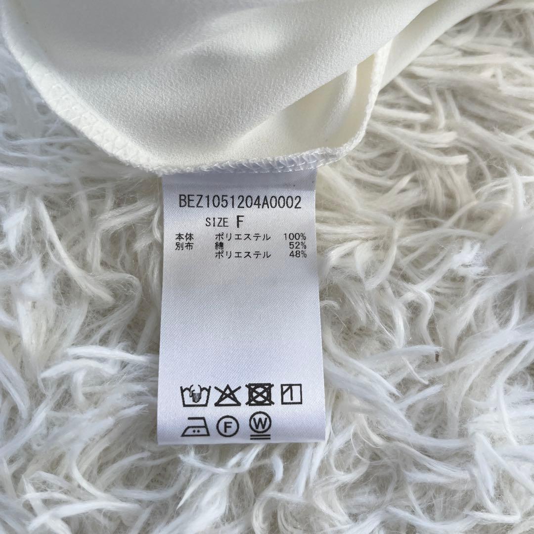 ◎ハッチマル◎専用 タグ付　ビアズリー ニットコンビドルマンブラウス　Fサイズ