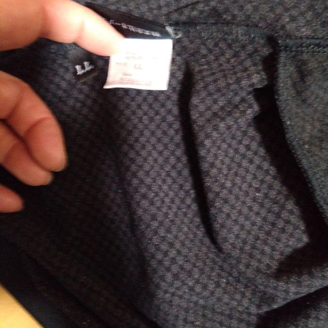 テラウエア　上下セット　サイズＬＬ サイズLL