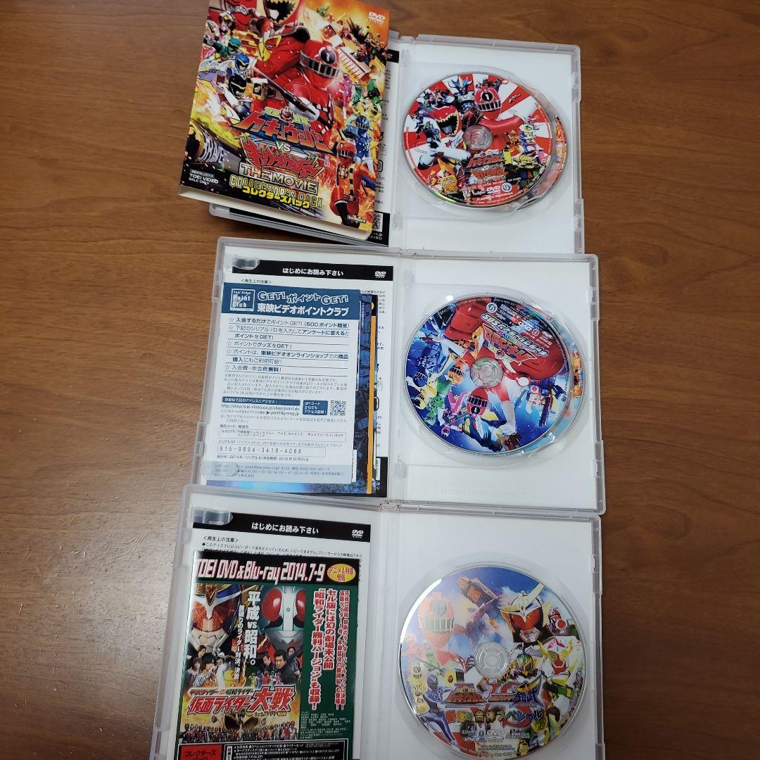 列車戦隊トッキュウジャー　12巻全巻セット＋関連DVD3枚