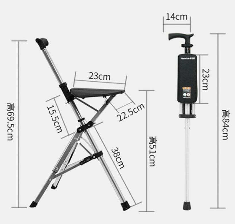 Hemeide ステッキチェア 椅子付き杖 軽量 座れる杖 折りたたみ式