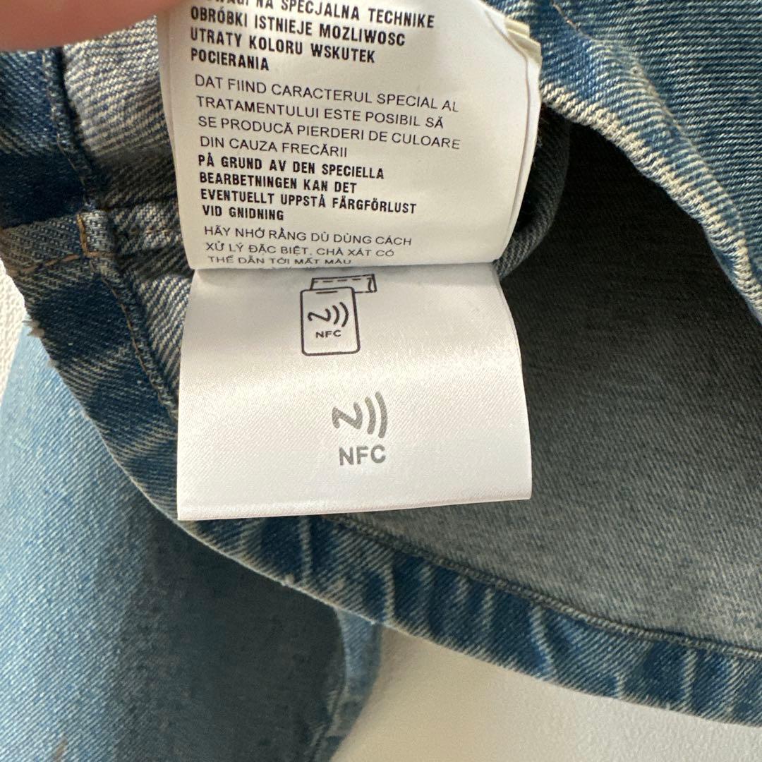 PRADA プラダ デニム クロップド ジャケット