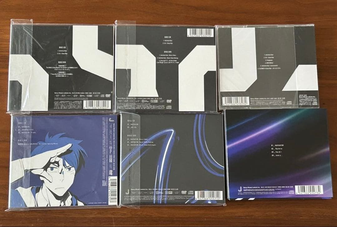 SIXTONES CD DVD 40枚 まとめ売り 未開封品あり