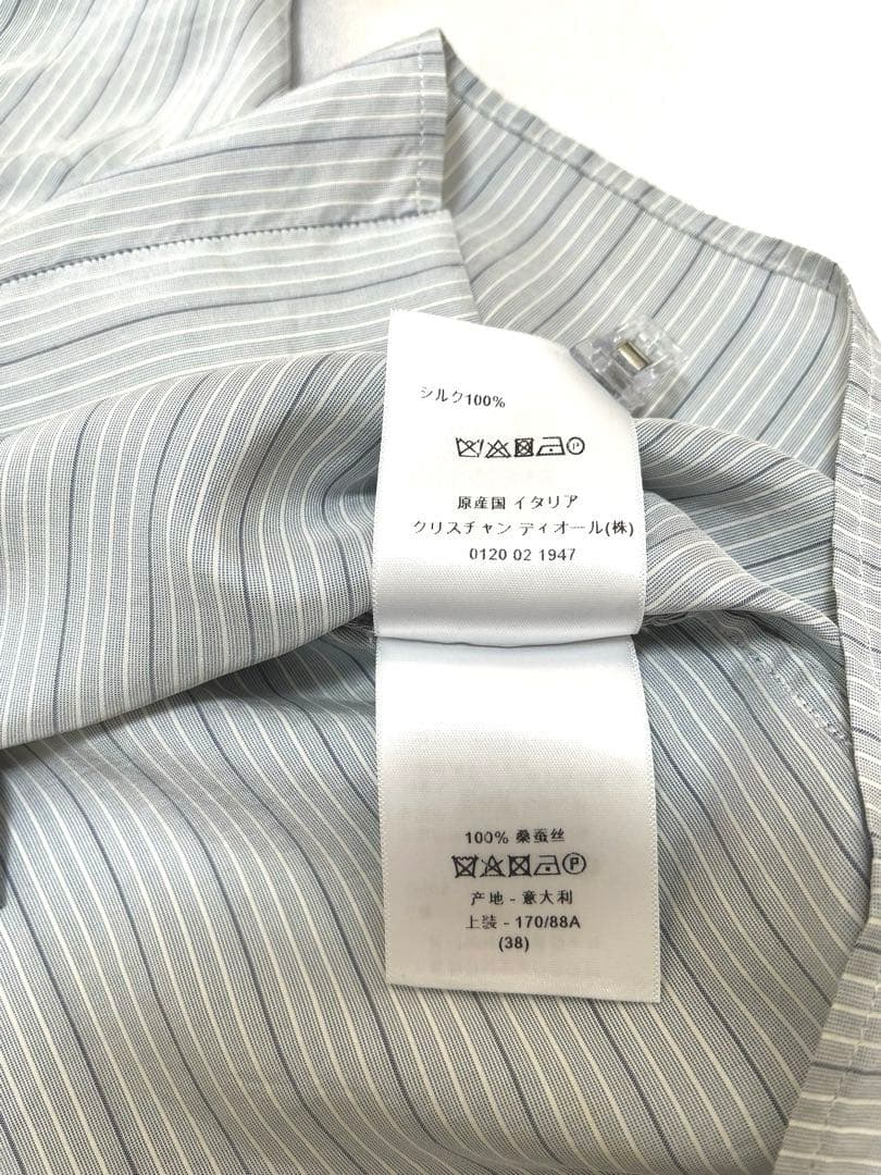 クリスチャンディオール ブラウス シャツ 蜂 刺繍