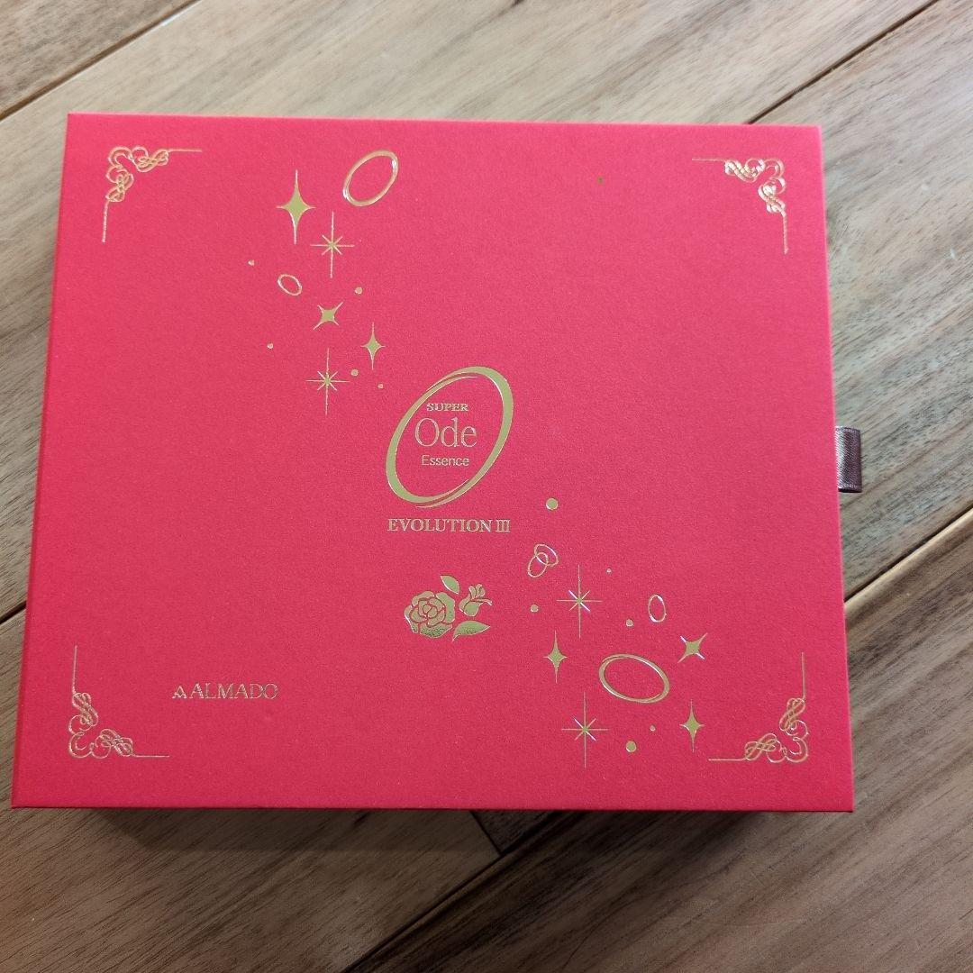 スーパーオーディ美容液