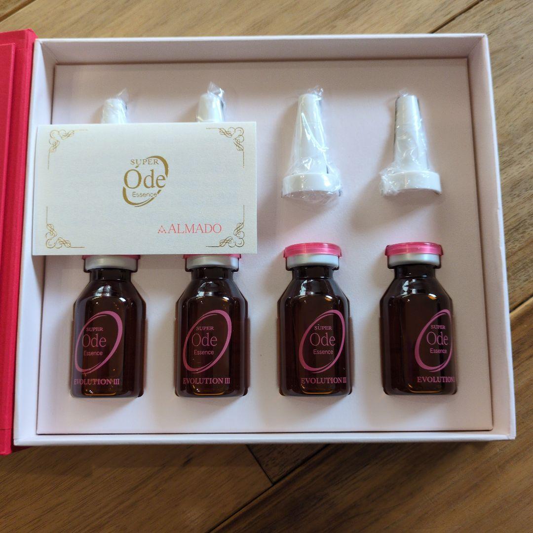 スーパーオーディ美容液