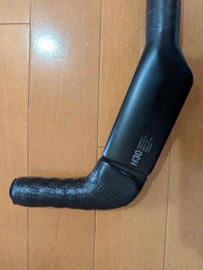 TT ハンドル Canyon H30 Basebar