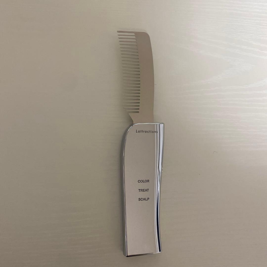 ラトラクション グローバル パーミエイツコーム