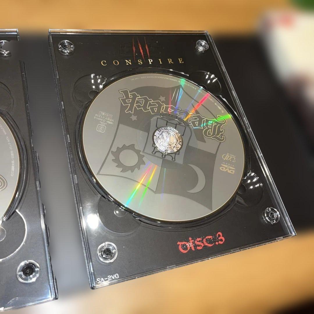 剣風伝奇 ベルセルク DVD-BOX