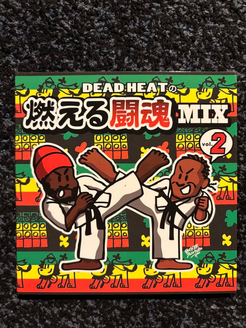 レゲエ／ダンスホール／ダブプレート MIX CD まとめ売り 12枚セット