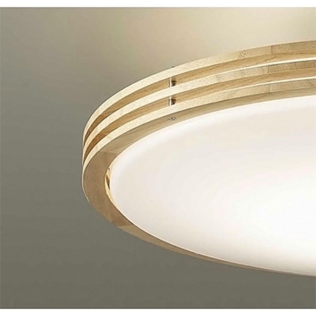 国内大手照明ブランドのハイスペックLEDシーリングライト