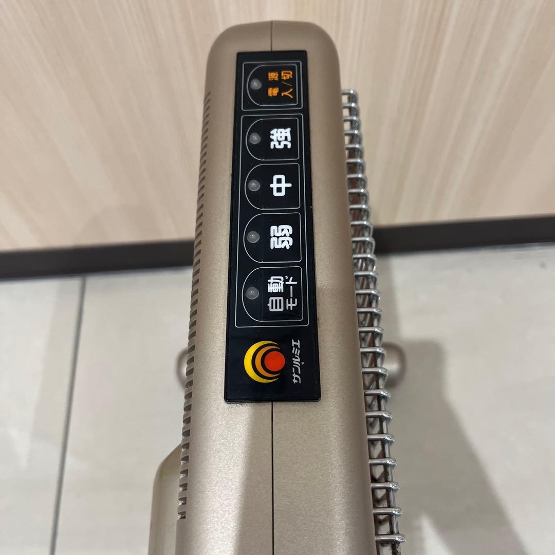 サンルミエ・エクセラ7 N700L-GR 遠赤外線ヒーター