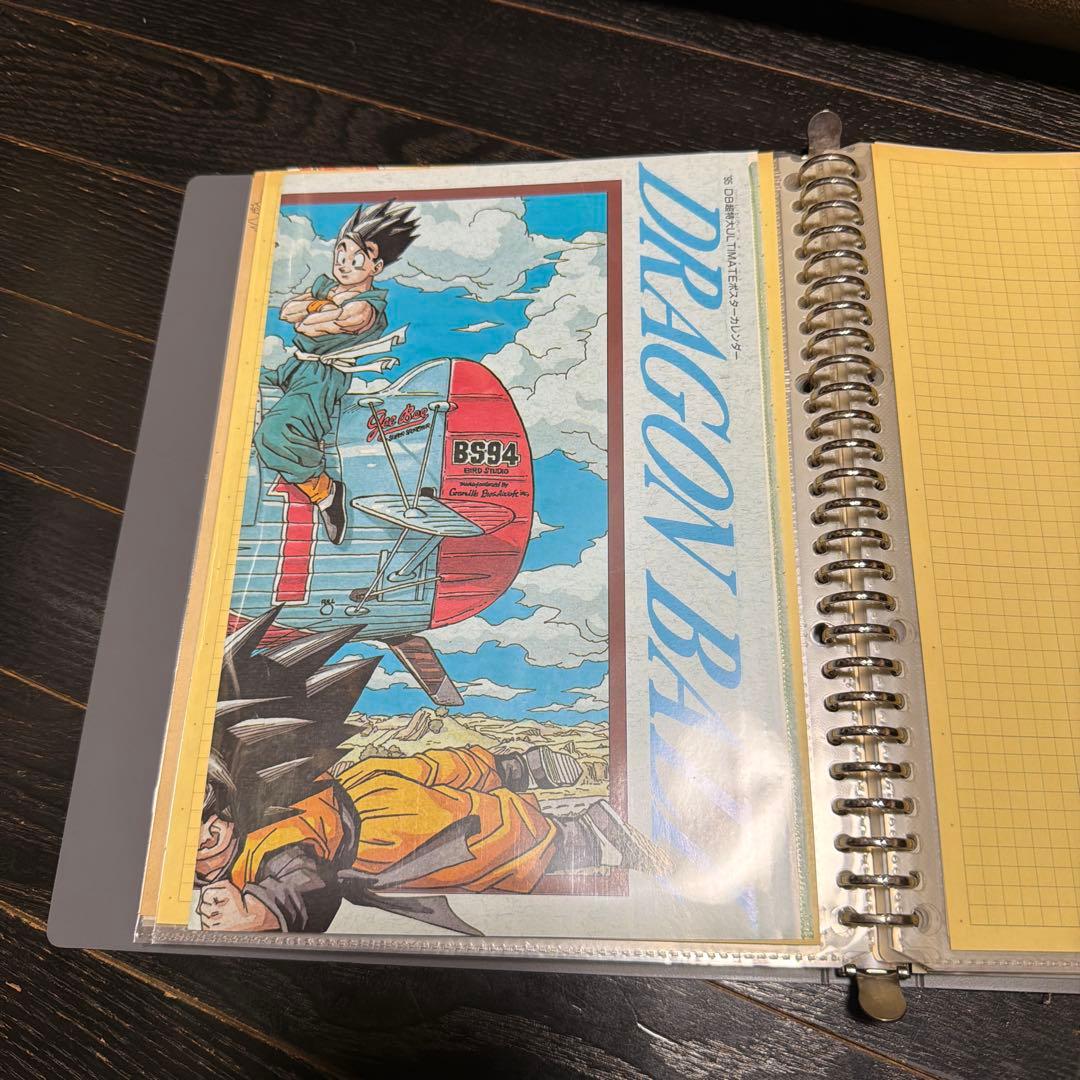 ドラゴンクエスト　下敷き　公式グッズ　当時品　鳥山明　エニックス　おまけ付き