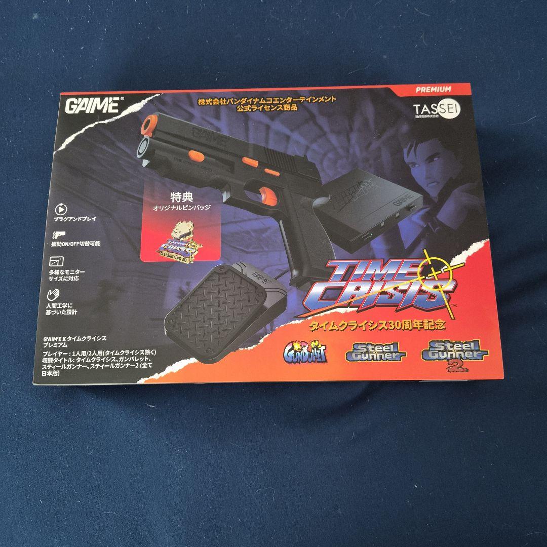 その他 GAMER TIME CRISIS