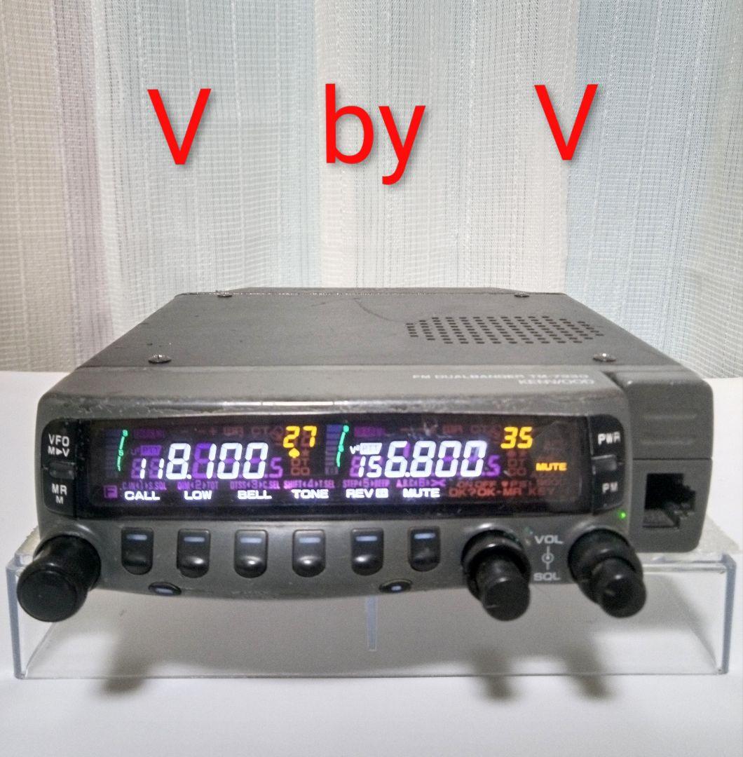 ケンウッド製　TM-733　145/433Mhz 10w 現状動作品