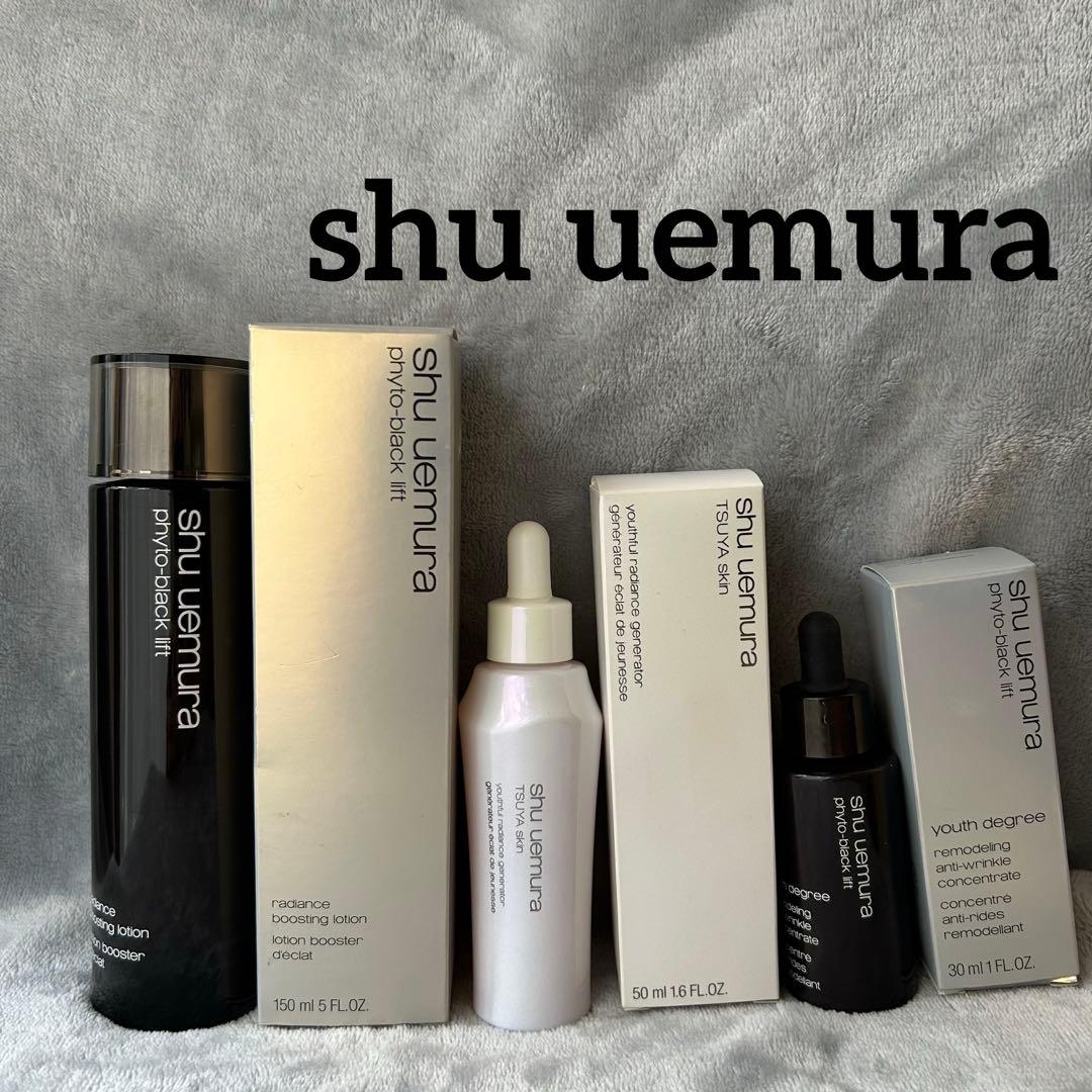 shu uemura シュウウエムラ 化粧水 美容液 エッセンス 3点セット