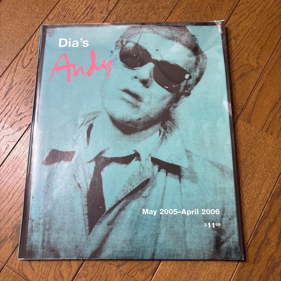 アート・デザイン・音楽 Dia's Andy 2005-2006