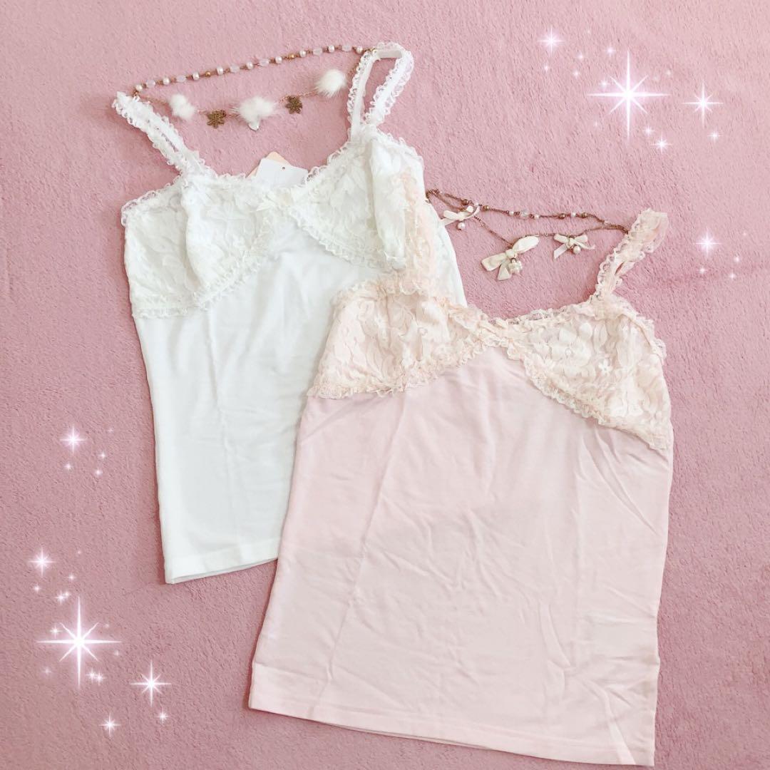 ☆LIZ LISAリズリサ☆チャーム付きインナーキャミソール2枚セット②☆新品