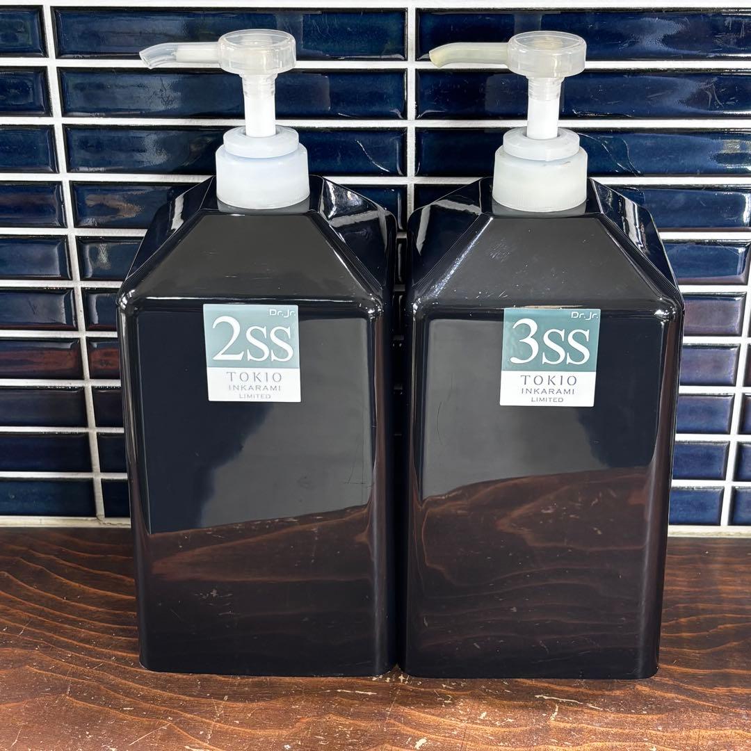 TOKIOトリートメント　ss 2 3