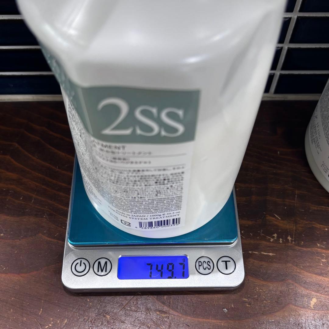 TOKIOトリートメント　ss 2 3