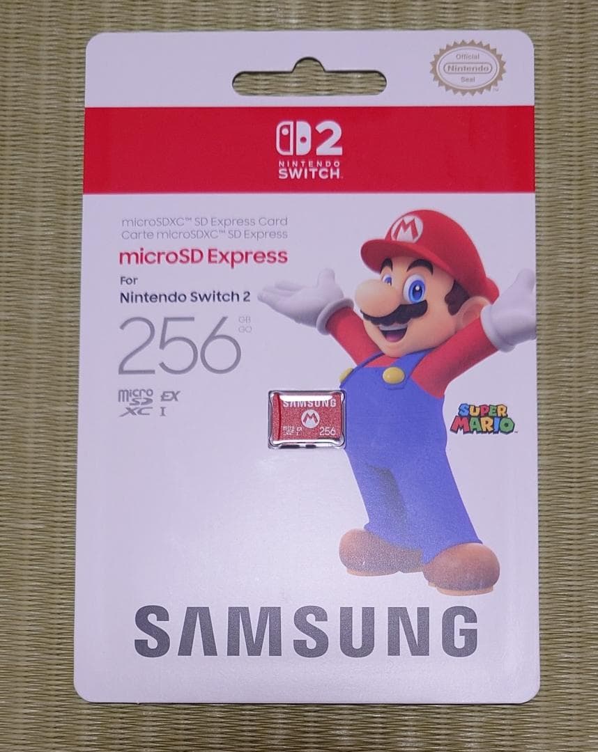 新品未開封！Nintendo Switch 2 ＋microSDカード256GB