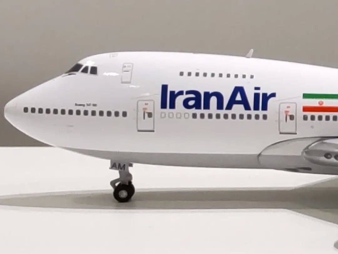 IranAir ボーイング747 模型 1/400