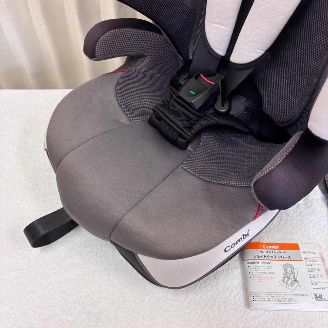 クリーニング済　☆極美品☆　1～11才　コンビ　ジョイトリップ　エアスルー　完品