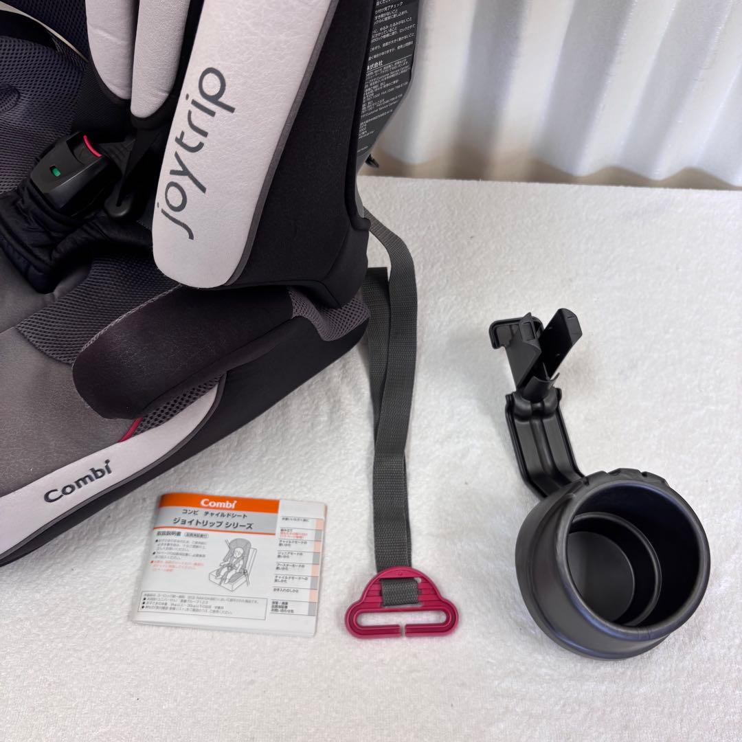 クリーニング済　☆極美品☆　1～11才　コンビ　ジョイトリップ　エアスルー　完品