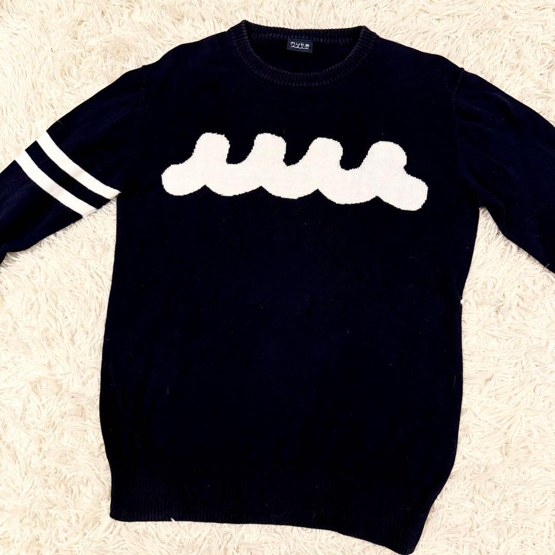muta MARINE ムータ　セーター　ネイビー　コットン　S
