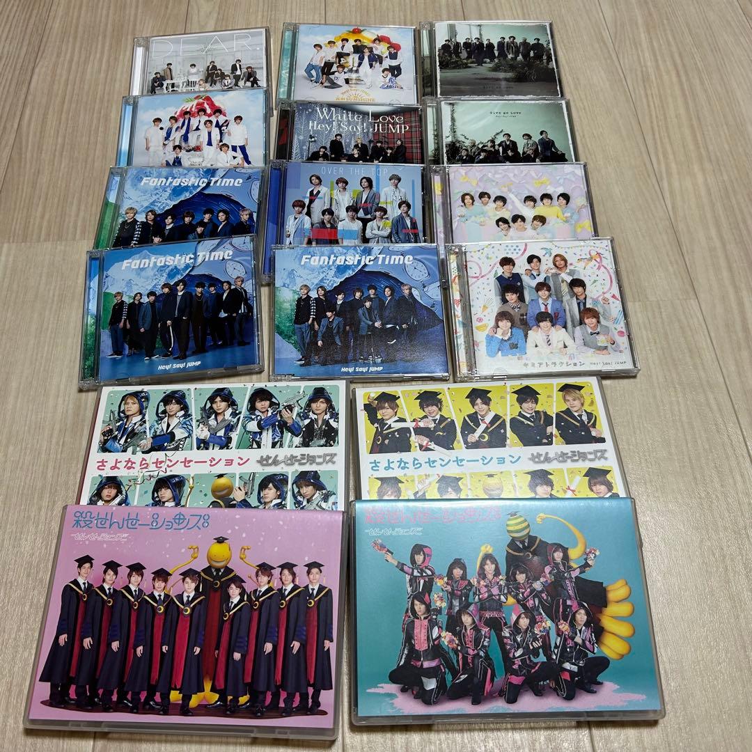 Hey!Say!JUMP CD DVDまとめ売り