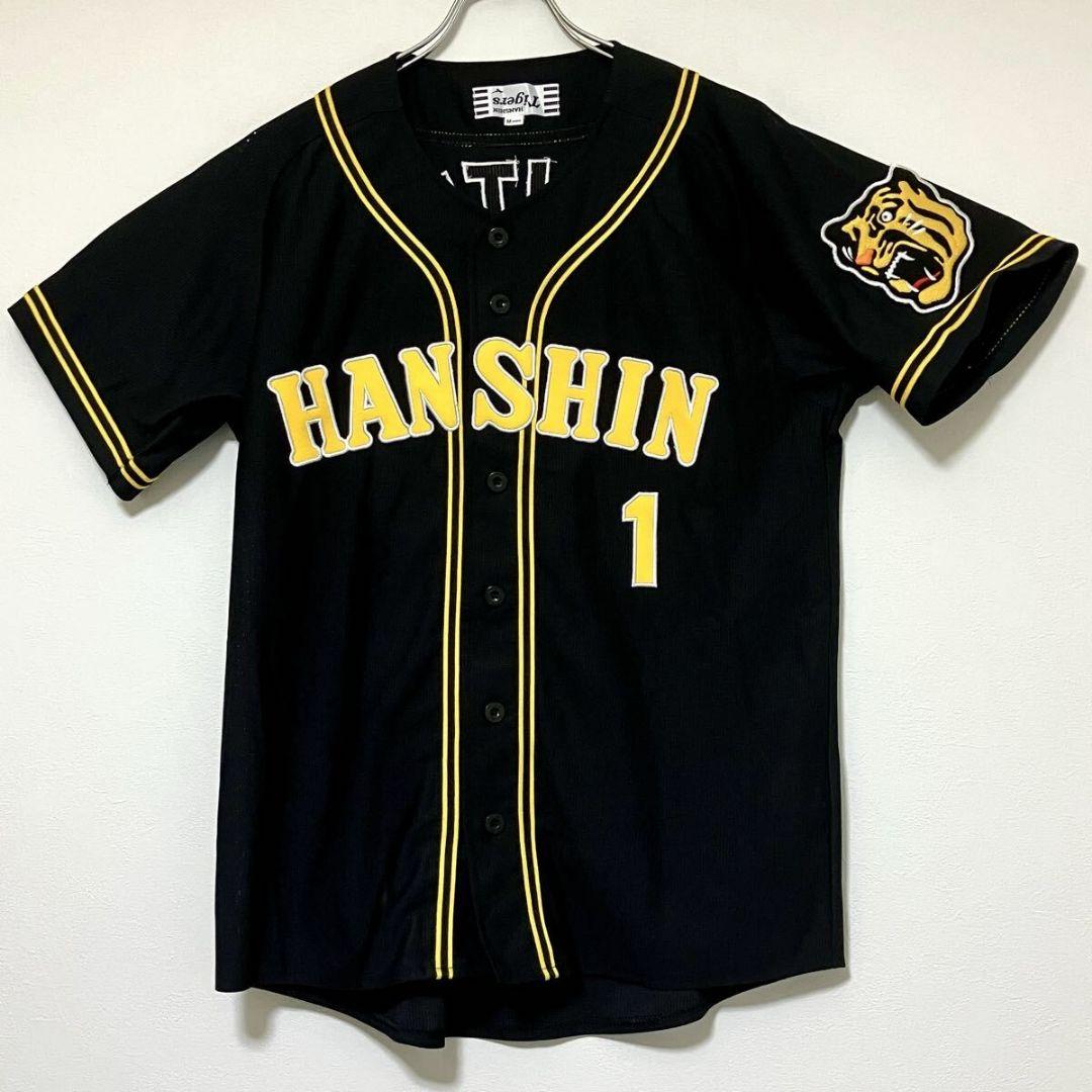 阪神タイガース 鳥谷敬 ブラックユニフォーム #1 ビジター/Mサイズ