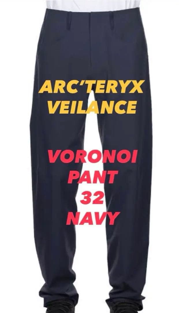 パンツ ARC'TERYX VEILANCE Voronoi Pant 32 NAVY