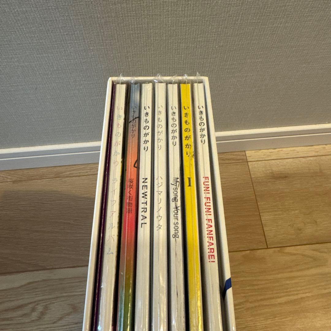 いきものがかり レコー丼