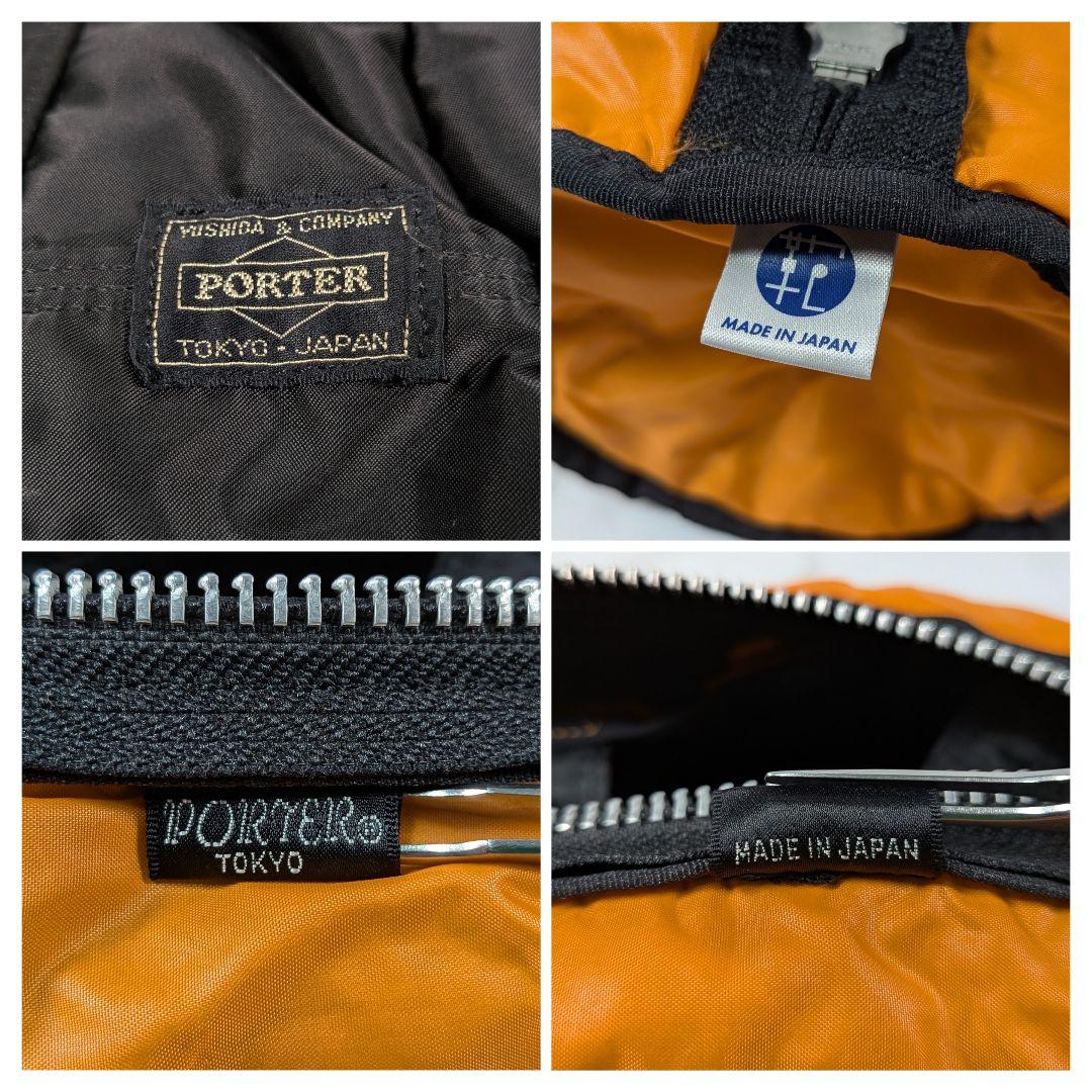PORTER ポーター タンカー ミニボストンバッグ(S)黒 吉田カバン
