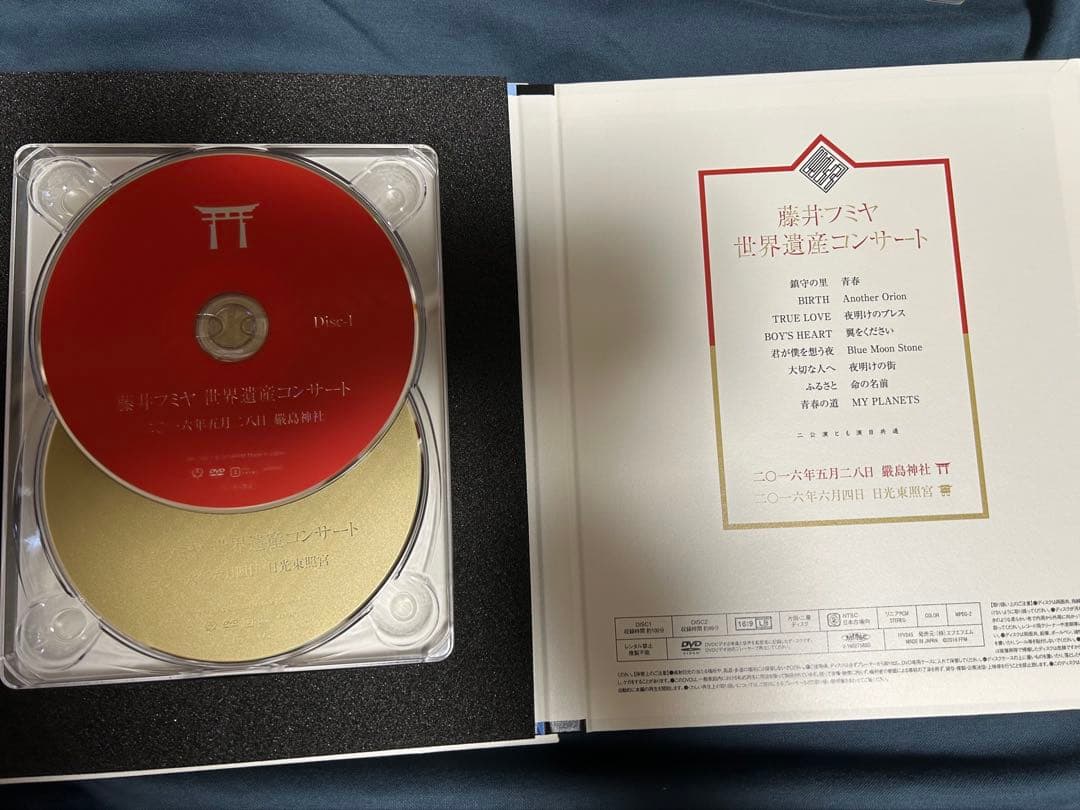 藤井フミヤ☆DVD 2016 世界遺産コンサート☆厳島神社★日光東照宮