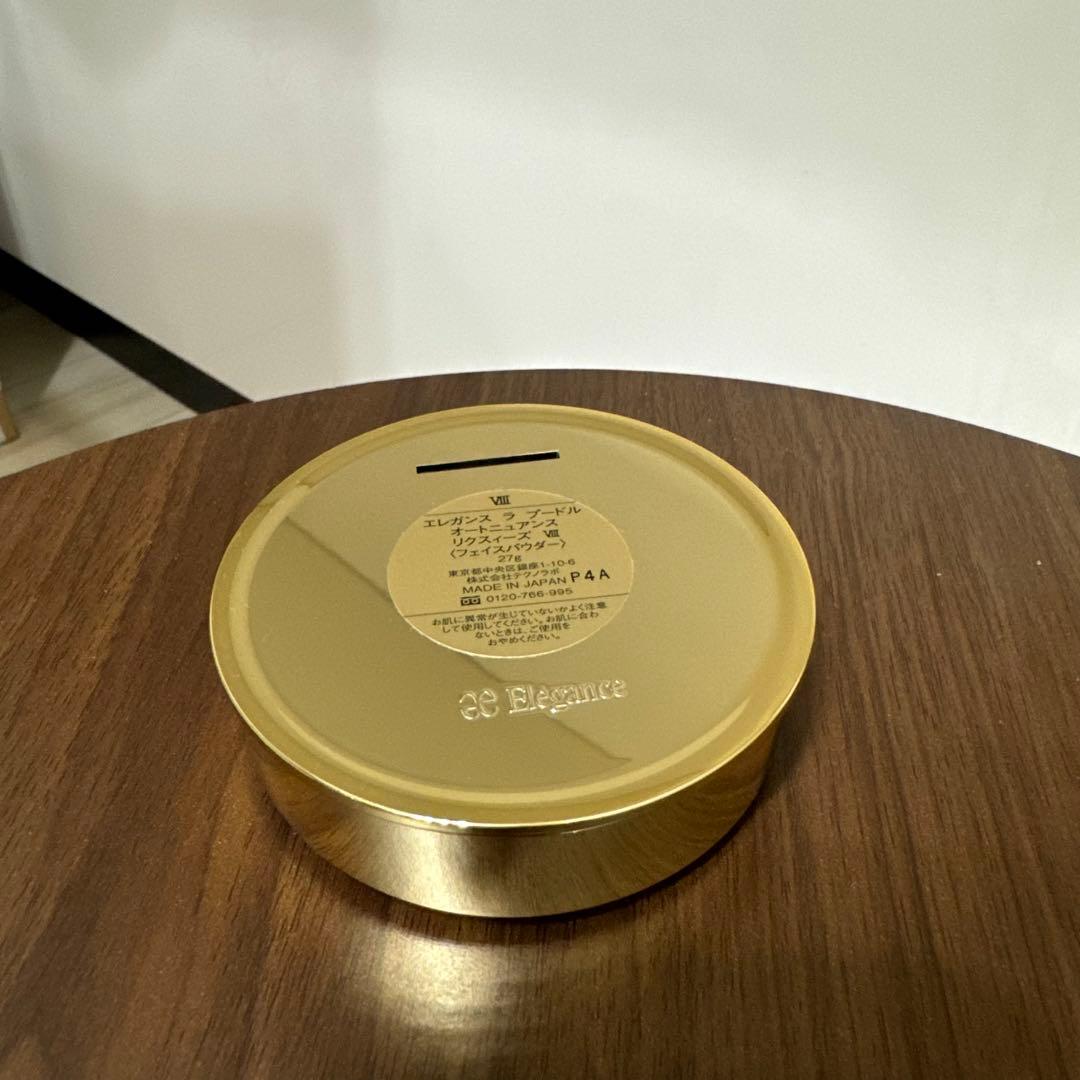 エレガンス　ラ プードル オートニュアンス リクスィーズ　Ⅷ