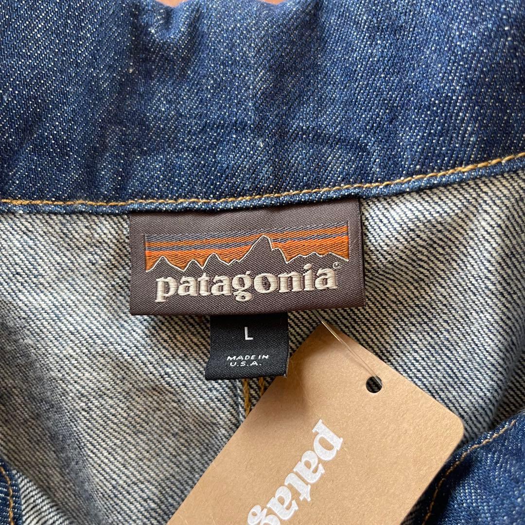 Patagonia スティール フォージ デニムジャケットMade in USA