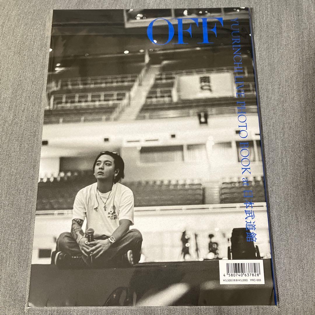 優里 LIVE PHOTO BOOK ゆーりんち限定 受注生産品 武道館